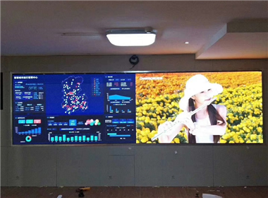 Big data visualization LED display solution